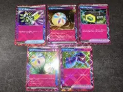 【特価】 ポケモンカード デッキパーツ まとめ売り ポケカ ACE SPECのサムネイル