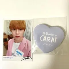 SEVENTEEN バーノン　Vernon