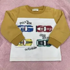 SKRK様 リクエスト 2点 まとめ商品