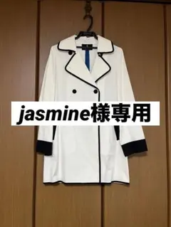 ランバンコレクション　コートのサムネイル