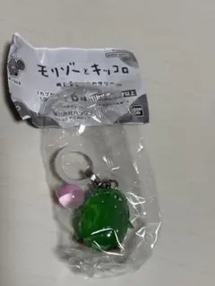 モリゾーとキッコロ めじるしアクセサリー モリゾーB