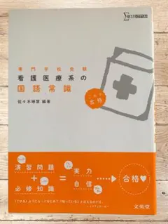 Item thumbnail for item 865ff742-3bbe-4ed6-8455-5d5a03bd617b