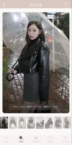 Darich ダーリッチ　ドロップショートライダースジャケット