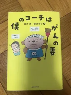 Item thumbnail for item 79636865-e8bc-471b-a2ac-2b10e315763d