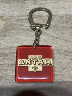 希少 60s フランス ANTAR ブルボン キーホルダー アンティーク　レトロ