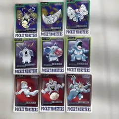 ポケモンカードダス 9枚セット - メルカリ