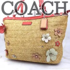 ✨良品✨ COACH コーチ カゴバッグ トートバッグ 花 フラワー 肩掛け