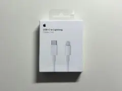 【新品】純正 USB-C - Lightning ケーブル(1m)②