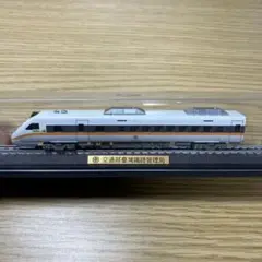 2026年最新】台湾鉄道の人気アイテム - メルカリ