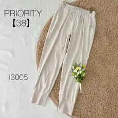 プライオリティ ライトグレー ジョガーパンツ サラサラ【38】M
