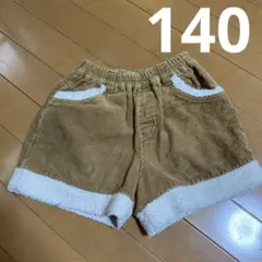 ELFINDOLL CLASSIC ブラウンショートパンツ