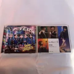 SMAP battery らいおんハート CDセット