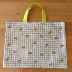 レッスンバッグ ピンク ミント パープル 黄色 チェック 入園 入学 動物