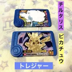 Item thumbnail for item c723a4bf-3cc4-4410-b4c7-8f84400f511e