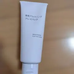 【新品♥】薬用ブライトニングクレイパック 150g 無印良品のサムネイル