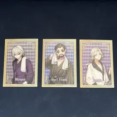 identity 第五人格　ポストカード　イタカ　ジョゼフ　カート・フランク