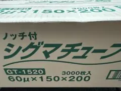 Item thumbnail for item fc0d6e27-b5af-4faa-b8c2-a9280b322e64