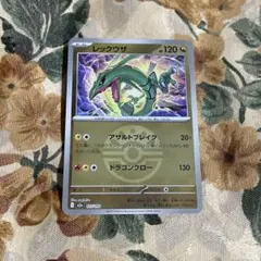 ポケモンカード ポケカ メガドリームex レックウザ フレンドボール ミラー