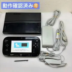 Nintendo Wii U セット　ブラック　本体　すぐ遊べる