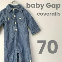 【美品】ベビーギャップ babyGap カバーオール つなぎ ロンパース デニム