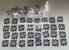 2.連載30周年記念 名探偵コナン展 ランダムアクリルパズルコレクション 京極真