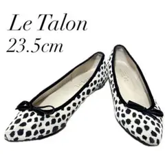Le Talon ヒョウ柄 レオパード　リボン　フラットパンプス　23.5cm