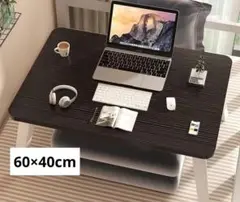 折りたたみローテーブル 60×40 軽量安定ロック付 耐荷重20kg ブラック