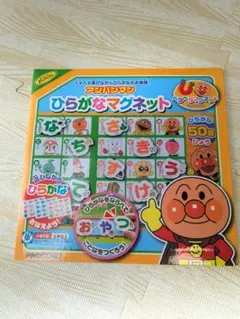 Item thumbnail for item c84fbfe3-39dc-42e3-9ac0-5b27144f53a6