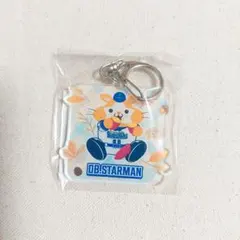 ベイスターズ ガチャ