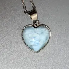 天然石 ラリマー ネックレス ペンダント ハート型