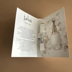 ディオール ジャドール パルファン ドー サンプル 試供品 香水 jadore