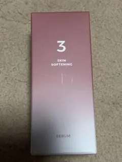 ナンバーズイン 3番 すべすべキメケアセラム(50ml)