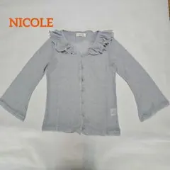 Item thumbnail for item f5ed1d9a-d588-46aa-b863-4f56c3e56d0a