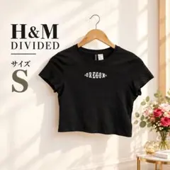 H&M DIVIDED クロップドTシャツ S ブラック 黒 ロゴ ショート丈