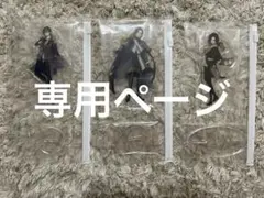 りっこ 様専用