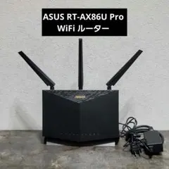 2026年最新】ASUS WiFi RT-AX86U Proの人気アイテム - メルカリ