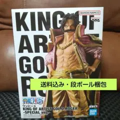 Item thumbnail for item efe86bf3-64f2-4752-82ae-b669ff8e976e