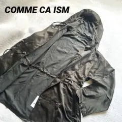 【新品】COMME CA ISM マウンテンパーカー メンズM スプリングコート