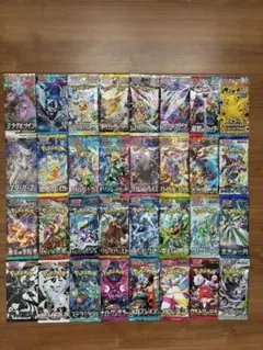 DM-16 魔導黙示録 オリジンオブパーフェクトギア 未開封BOX - メルカリ