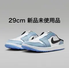 ジョーダンゴルフ