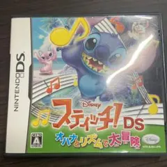 スティッチ!DS オハナとリズムで大冒険