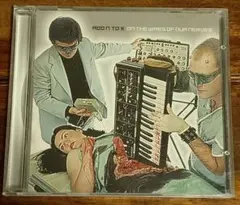 CD ADD N TO X On the Wires of Our Nerves