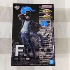 2026年最新】一番くじ 僕のヒーローアカデミア 死闘の人気アイテム