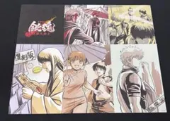 新劇場版 銀魂 吉原大炎上 入場者特典 第6弾 ポストカード