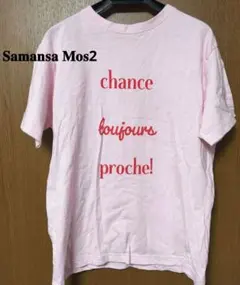 Samansa Mos2 ロゴプリントTシャツ ピンクのサムネイル