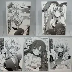 れもん様 リクエスト 2点 まとめ商品