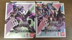 ガンダムカード ST07 08 スタートデッキ ボーナスパックなし