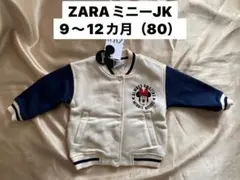 新品
