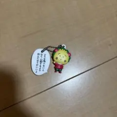 コジコジ キーホルダー