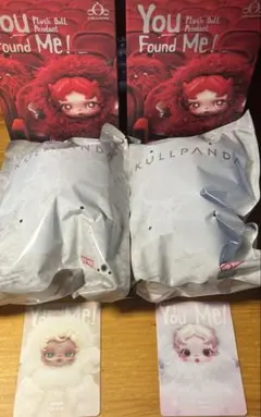 新品】スカルパンダ You Found Me! スマホストラップ Chomp - メルカリ